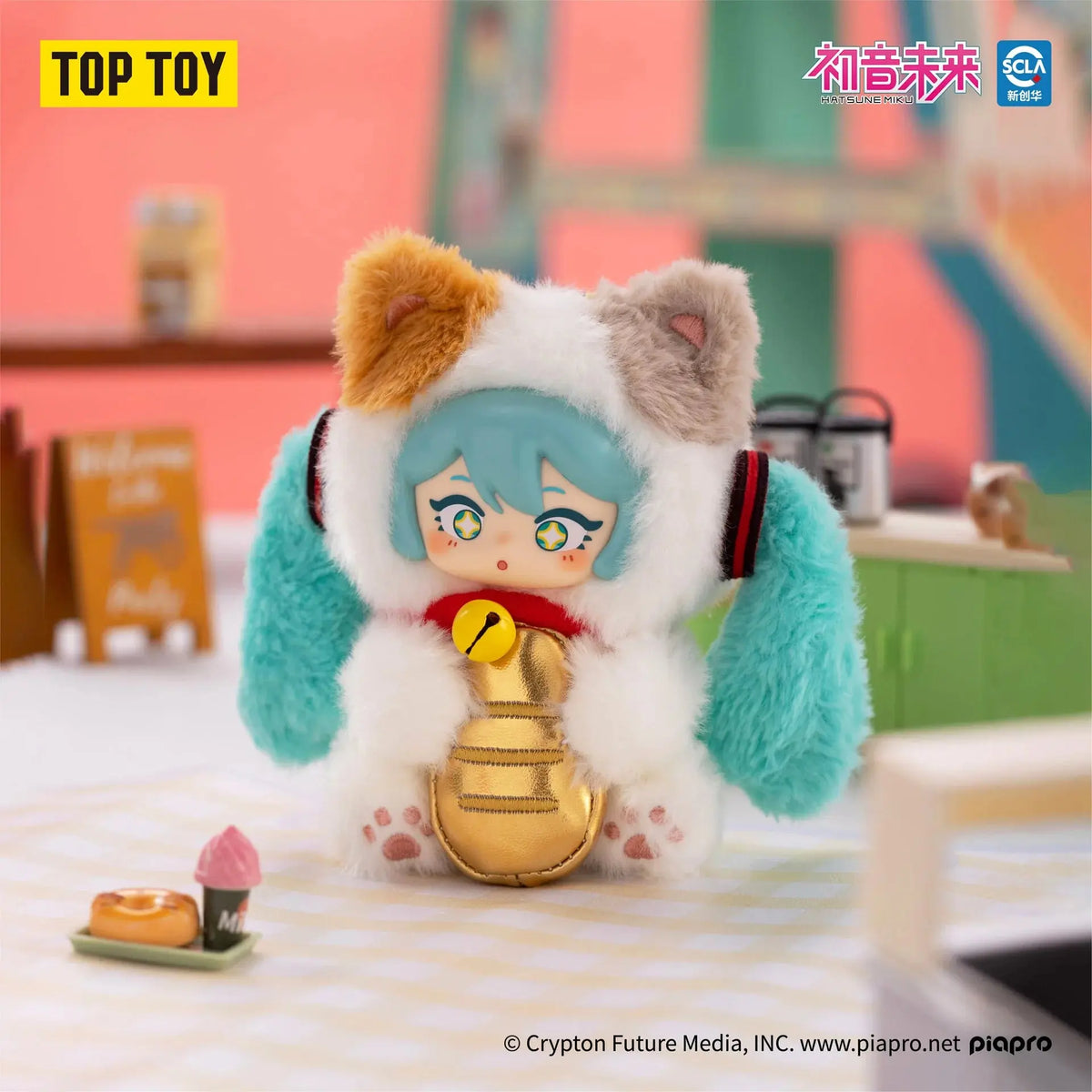 Hatsune Miku Milk Tea Cup Series Plushie Keychain Blindbox GuangBo fifilandtoys