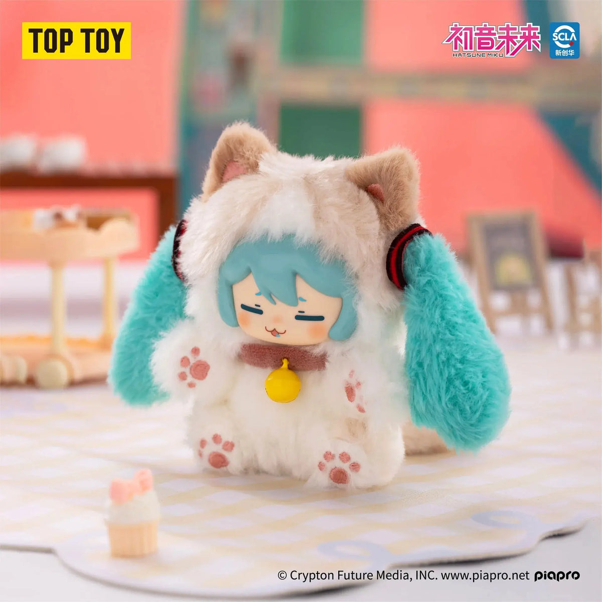 Hatsune Miku Milk Tea Cup Series Plushie Keychain Blindbox GuangBo fifilandtoys
