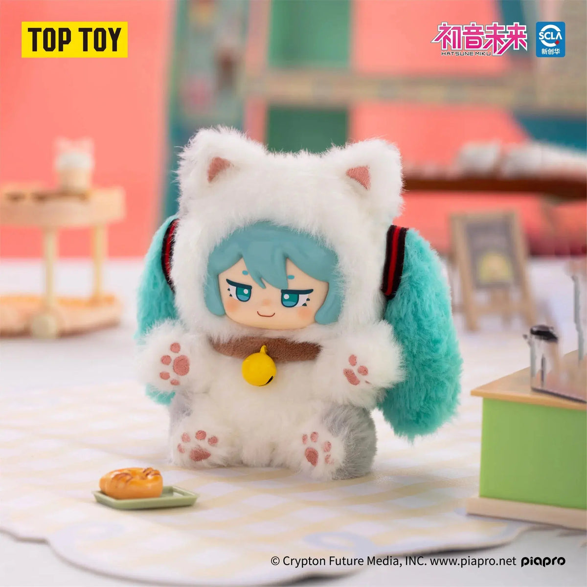 Hatsune Miku Milk Tea Cup Series Plushie Keychain Blindbox GuangBo fifilandtoys