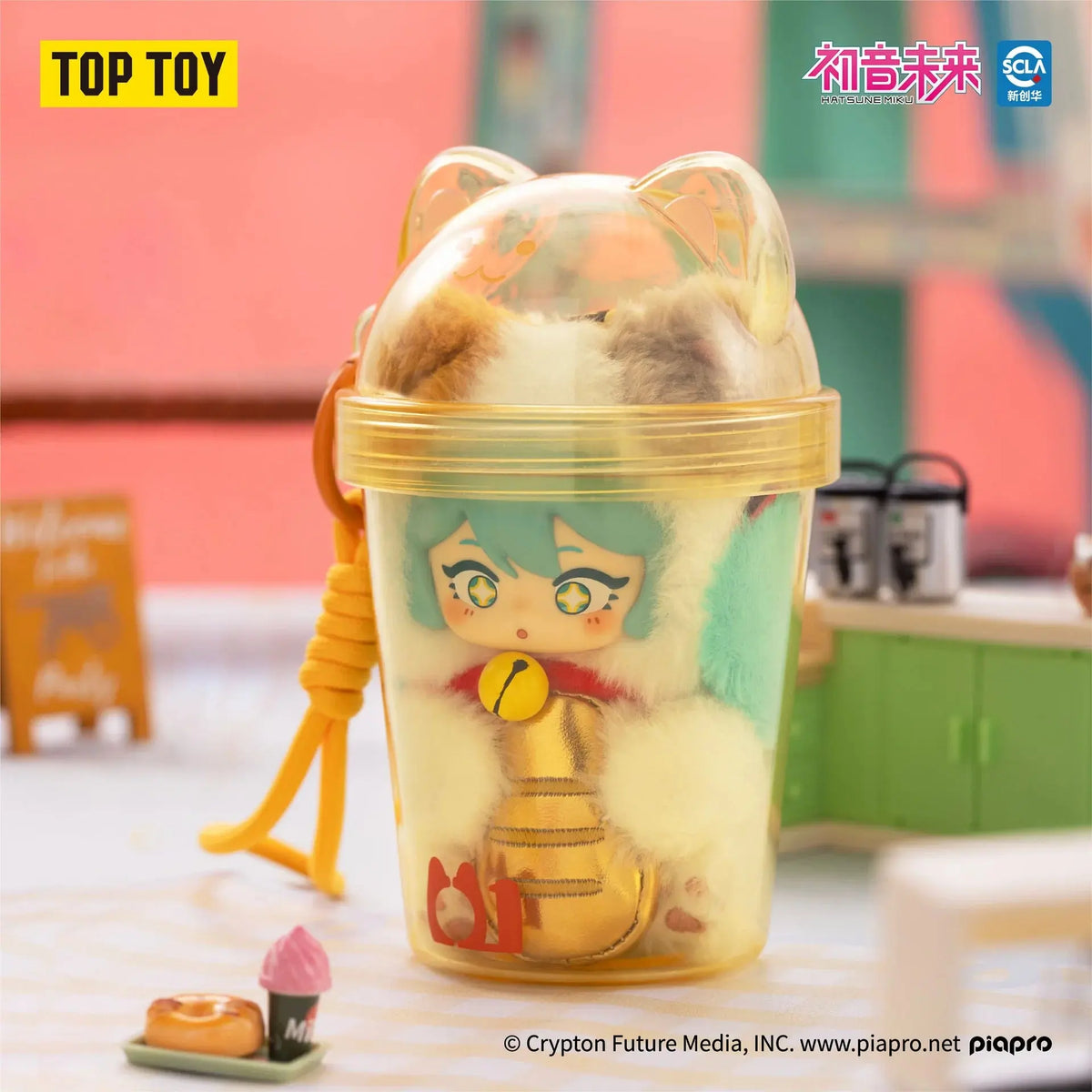Hatsune Miku Milk Tea Cup Series Plushie Keychain Blindbox GuangBo fifilandtoys