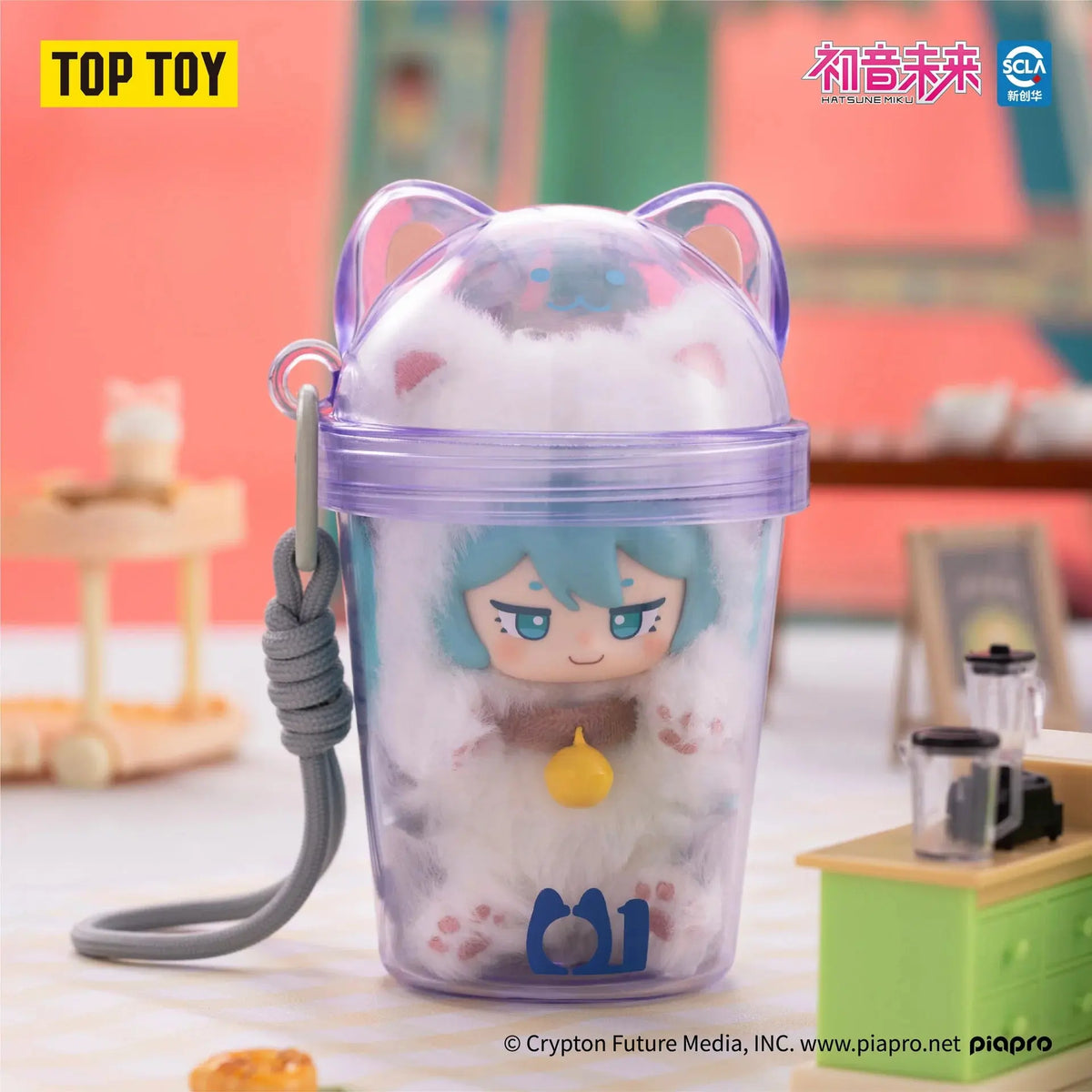 Hatsune Miku Milk Tea Cup Series Plushie Keychain Blindbox GuangBo fifilandtoys