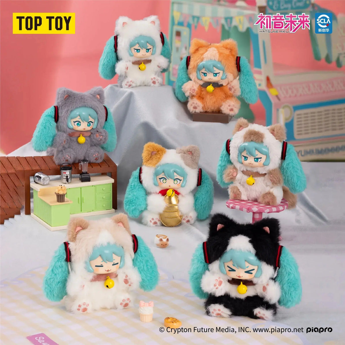 Hatsune Miku Milk Tea Cup Series Plushie Keychain Blindbox GuangBo fifilandtoys