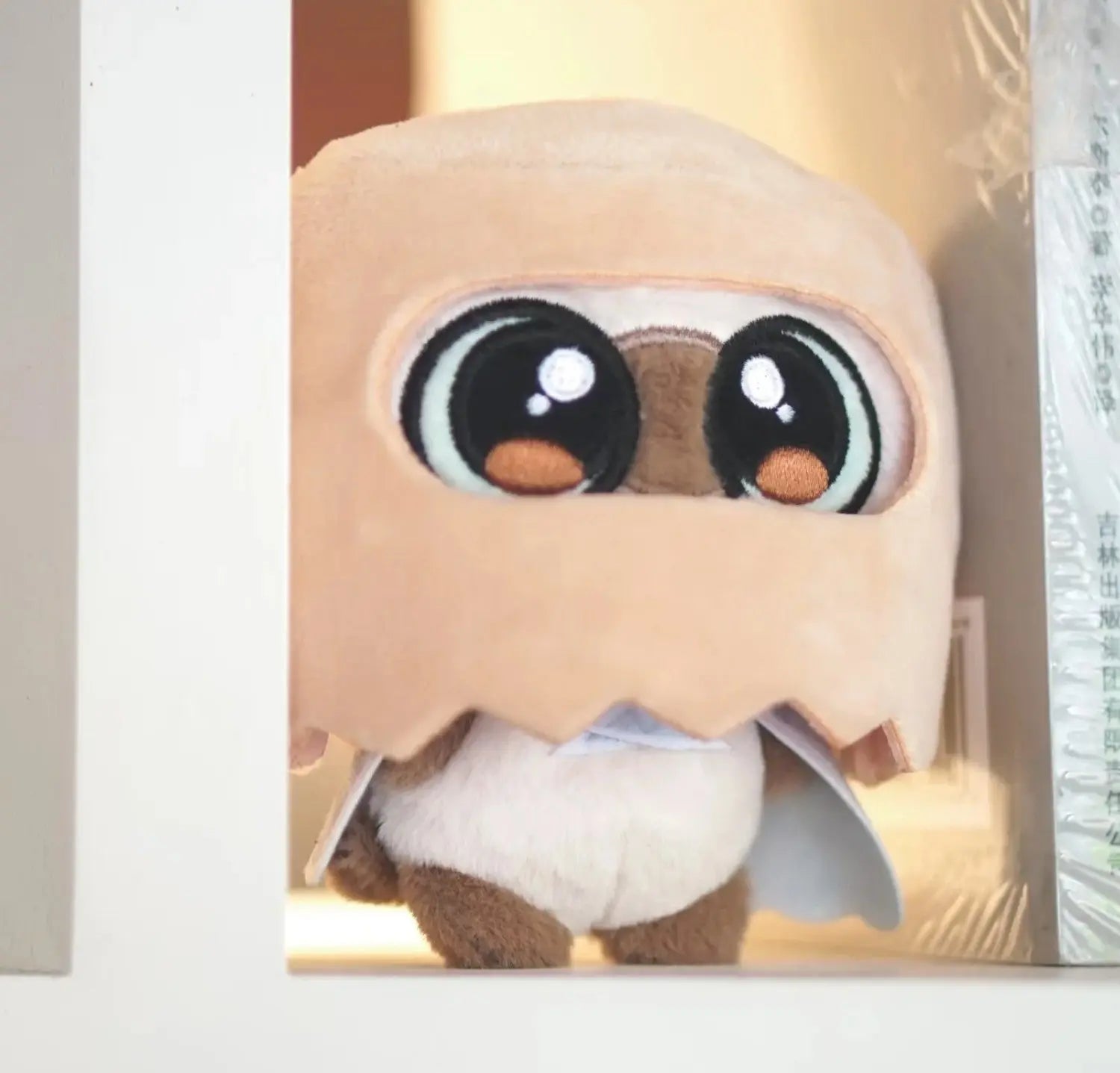 Azukisan's Daily Life Series Plush Pendant Blind Box Series 2 KADOKAWA