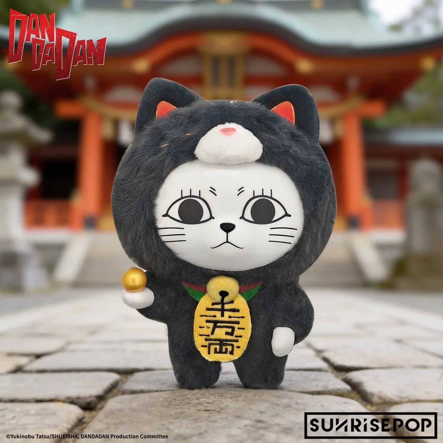 Dandadan Turbo Granny Lucky Cat Vinyl Plush Pendant Blindbox SUNRISEPOP
