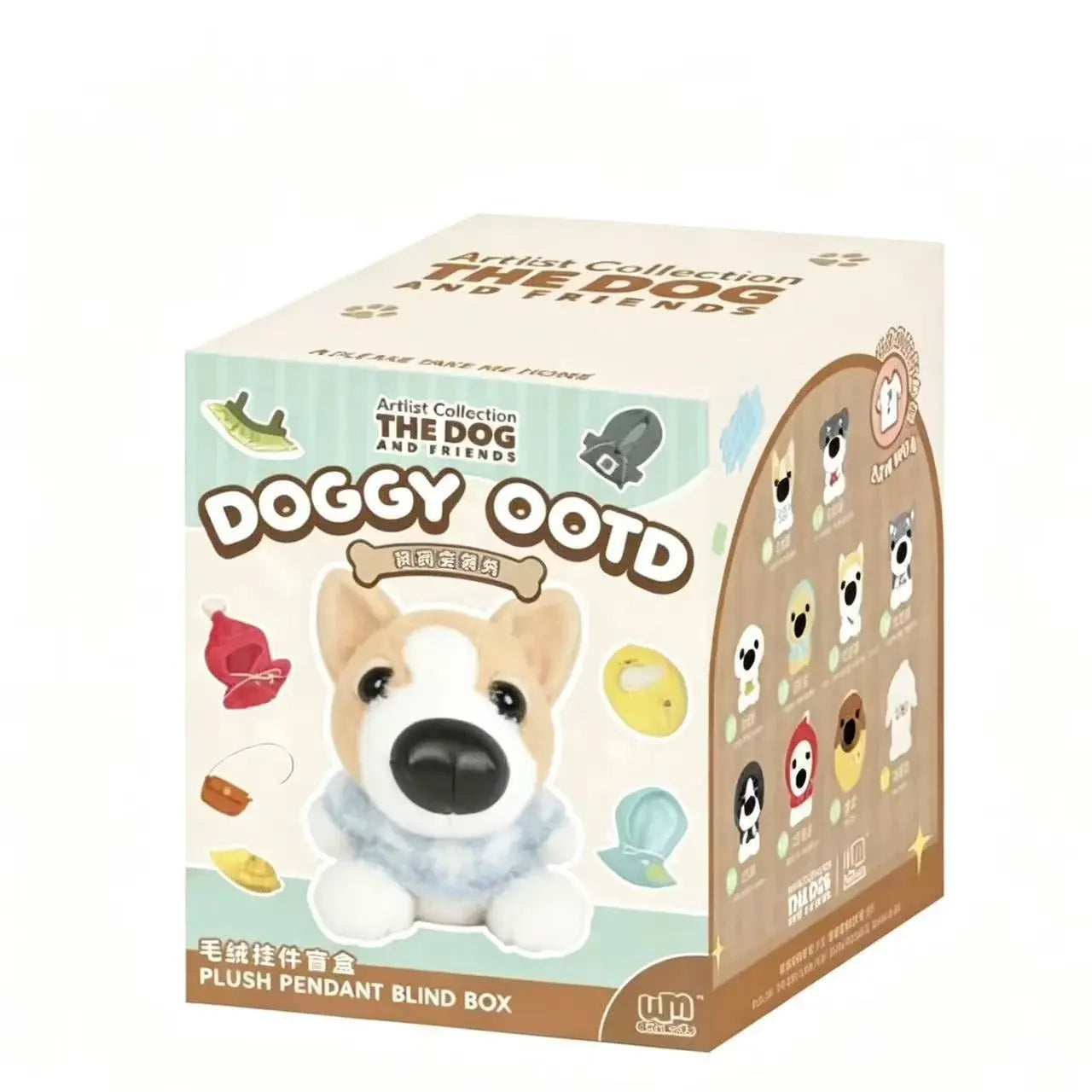 DOGGY OOTD Series Plush Pendant Blind Box THE DOG fifilandtoys