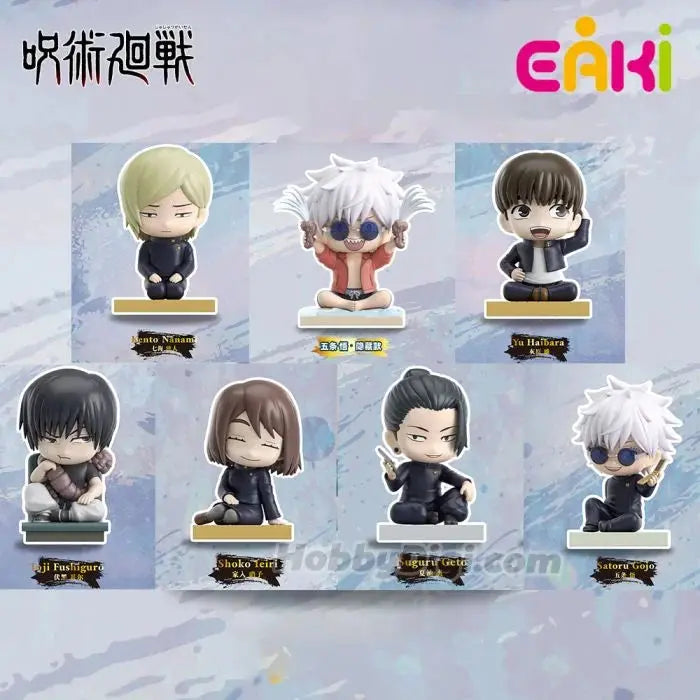 Jujutsu Kaisen Kaigyoku Sitting Series Figure Blind Box Eaki