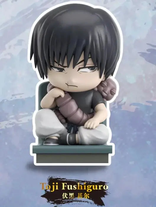 Jujutsu Kaisen Kaigyoku Sitting Series Figure Blind Box Eaki