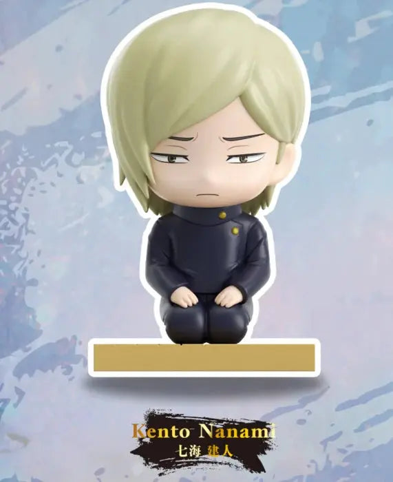 Jujutsu Kaisen Kaigyoku Sitting Series Figure Blind Box Eaki