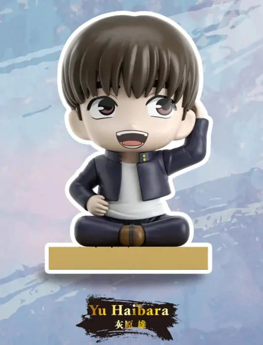 Jujutsu Kaisen Kaigyoku Sitting Series Figure Blind Box Eaki