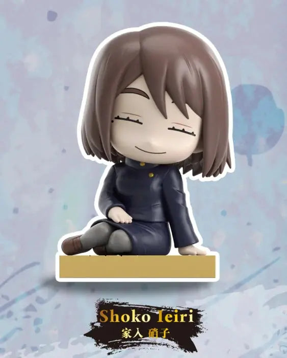 Jujutsu Kaisen Kaigyoku Sitting Series Figure Blind Box Eaki