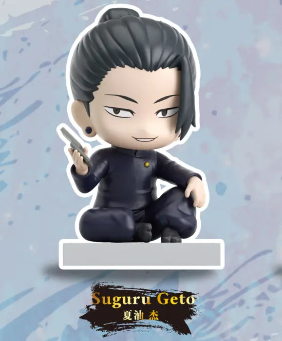 Jujutsu Kaisen Kaigyoku Sitting Series Figure Blind Box Eaki
