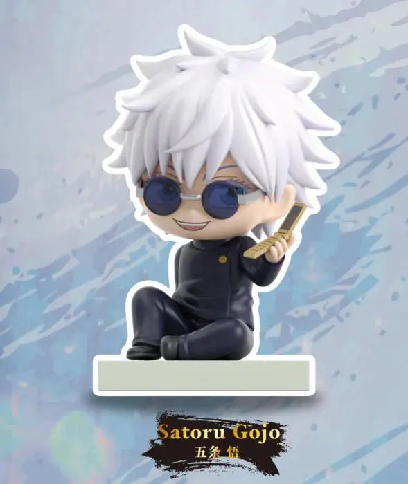 Jujutsu Kaisen Kaigyoku Sitting Series Figure Blind Box Eaki