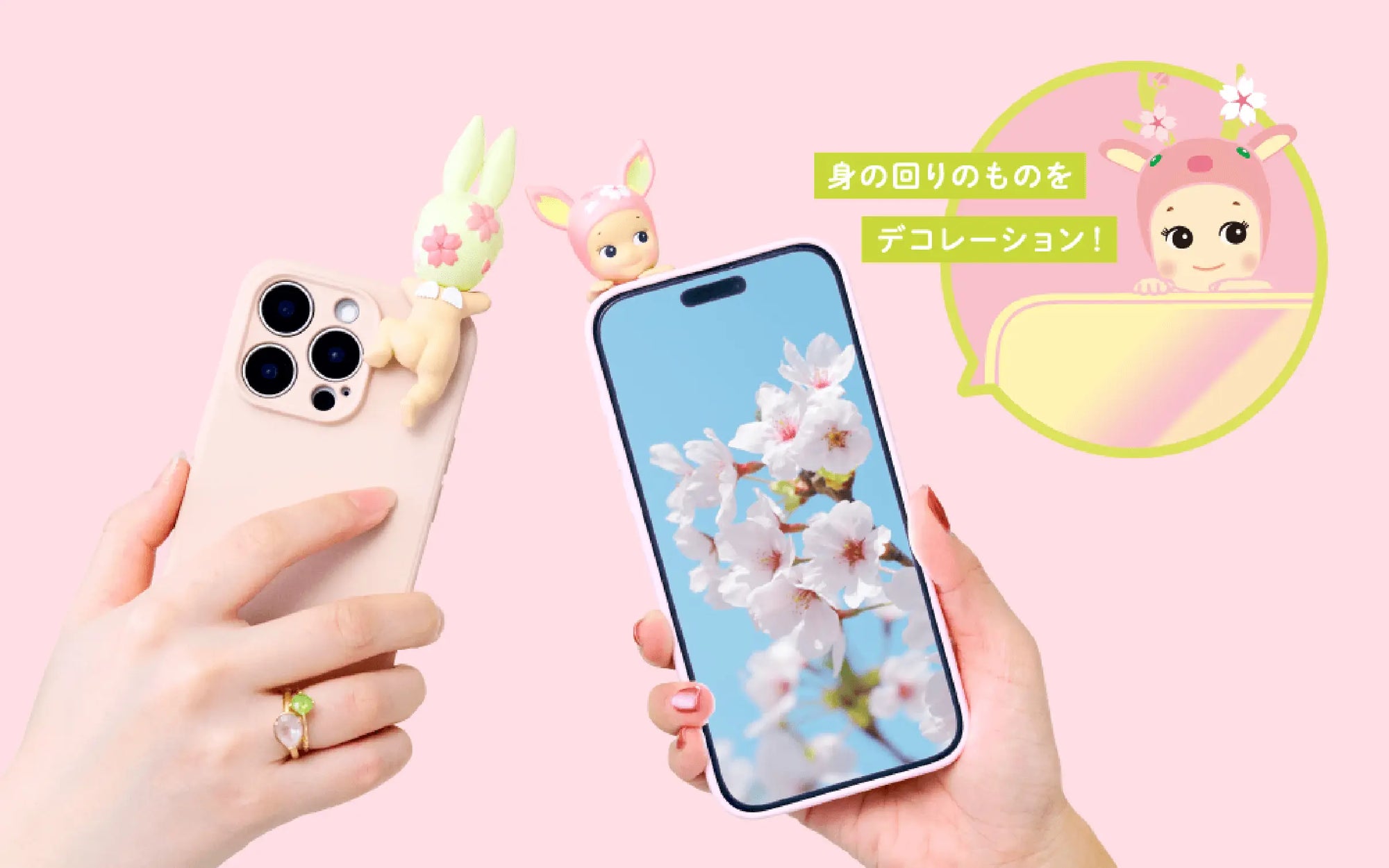 Sonny Angel Hippers Cherry Blossom Series Decorative Mini Figure Blind Box (PRE-ORDER)