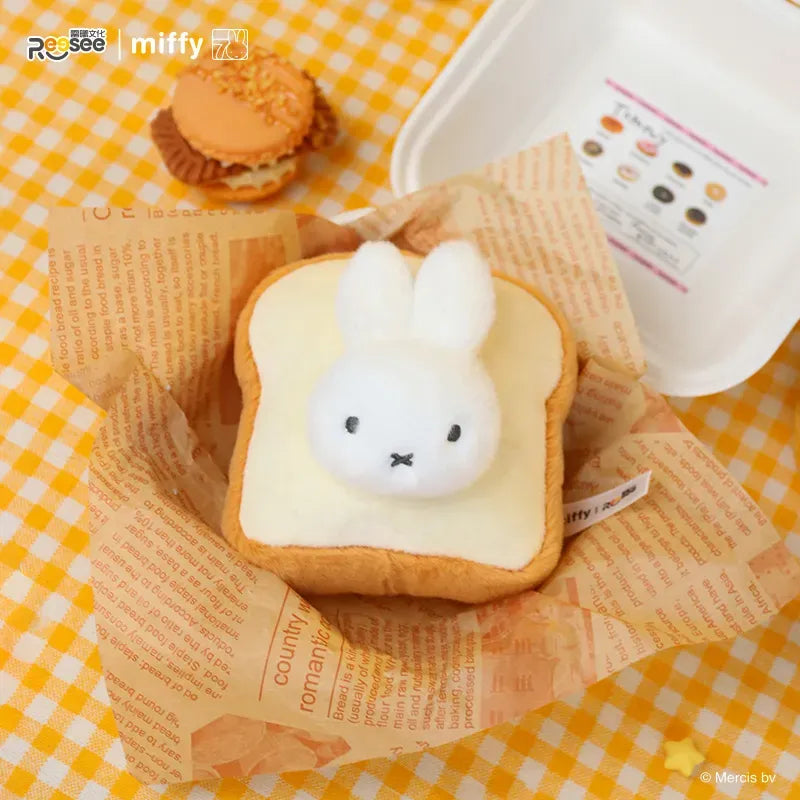 Miffy Food Workshop Series Plushie Pendant Blind Box