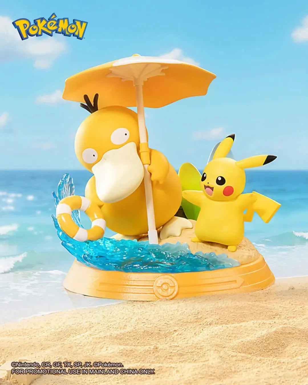 Pokemon Pikachu And Friends Series Figure Blind Box Pokémon fifilandtoys