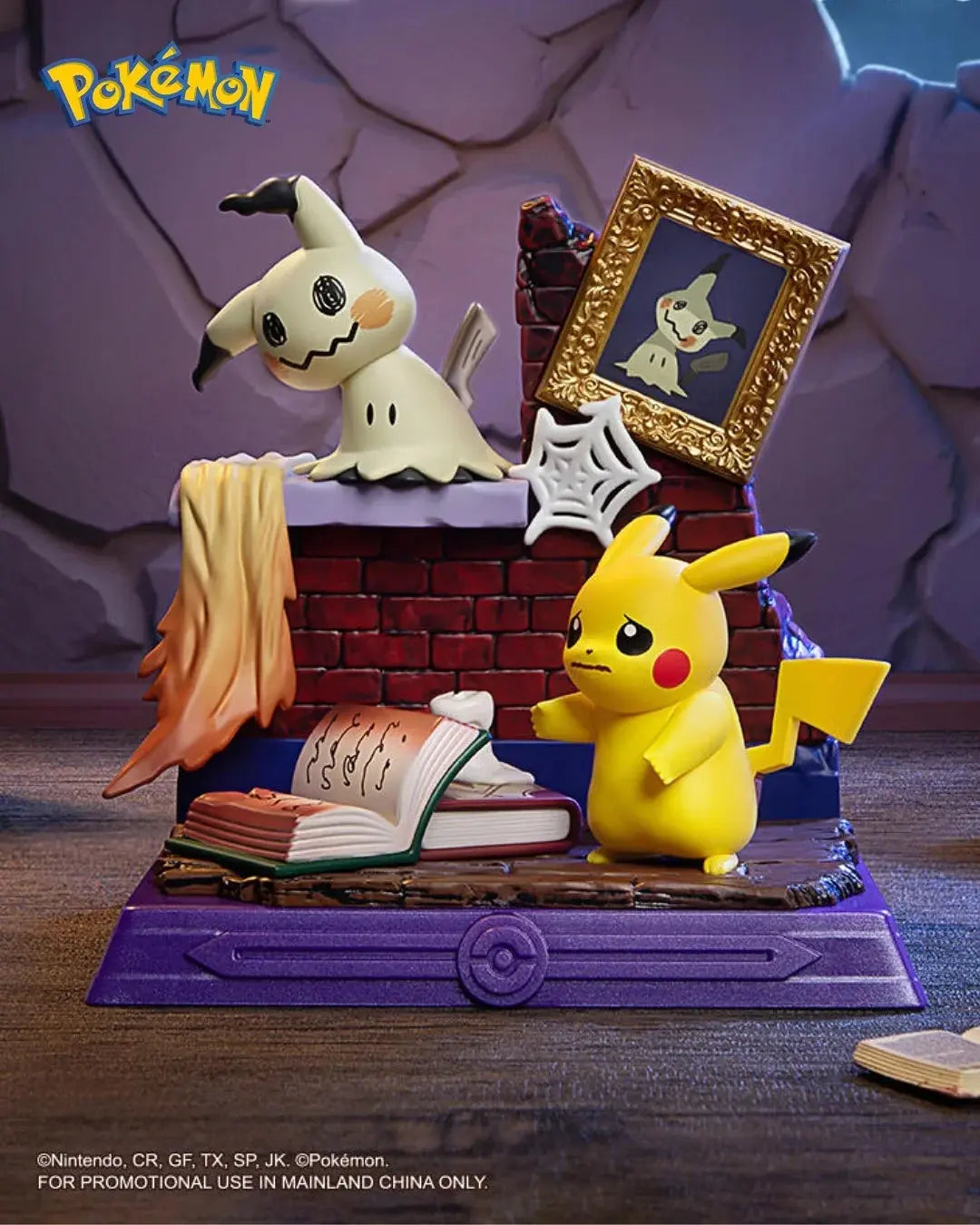 Pokemon Pikachu And Friends Series Figure Blind Box Pokémon fifilandtoys