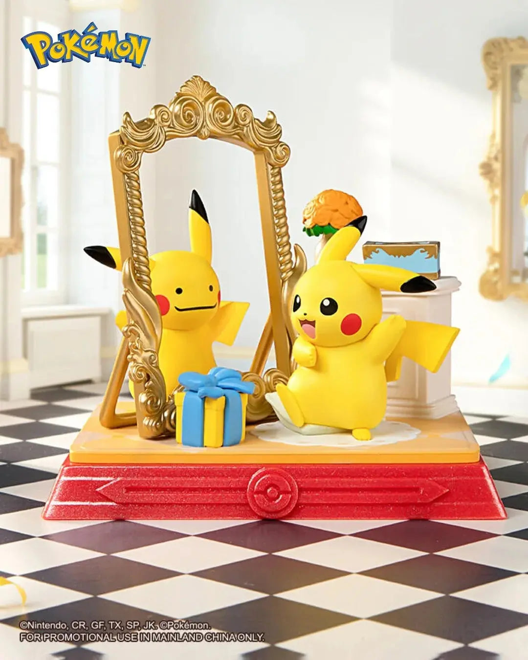 Pokemon Pikachu And Friends Series Figure Blind Box Pokémon fifilandtoys