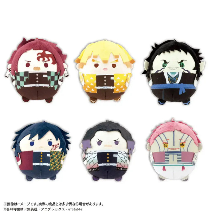 Demon Slayer Kimetsu no Yaiba Fuwakororin 10 Plush Blindbox Takara Tomy