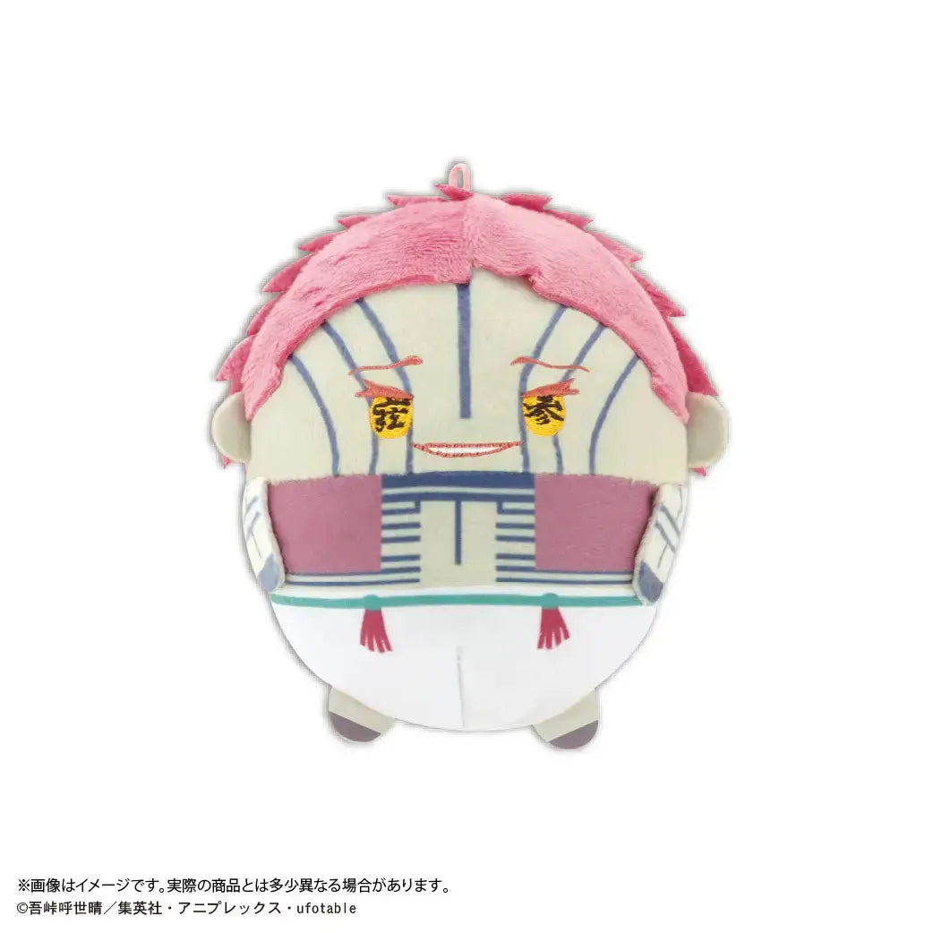 Demon Slayer Kimetsu no Yaiba Fuwakororin 10 Plush Blindbox Takara Tomy