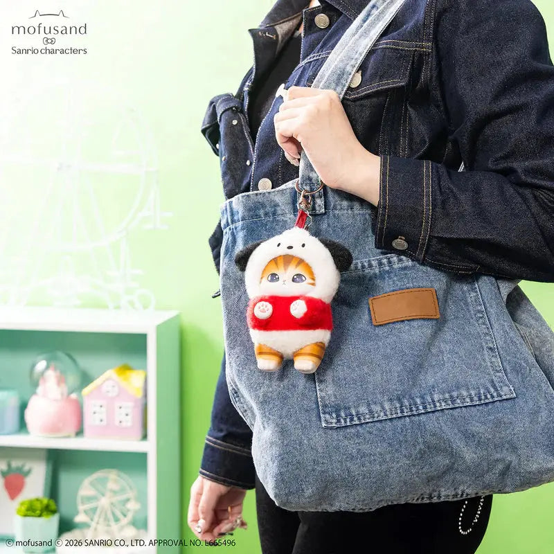 Mofusand X Sanrio Kiramekko Fluffy Kittens Vinyl Keychain Blind Box Kiramekko