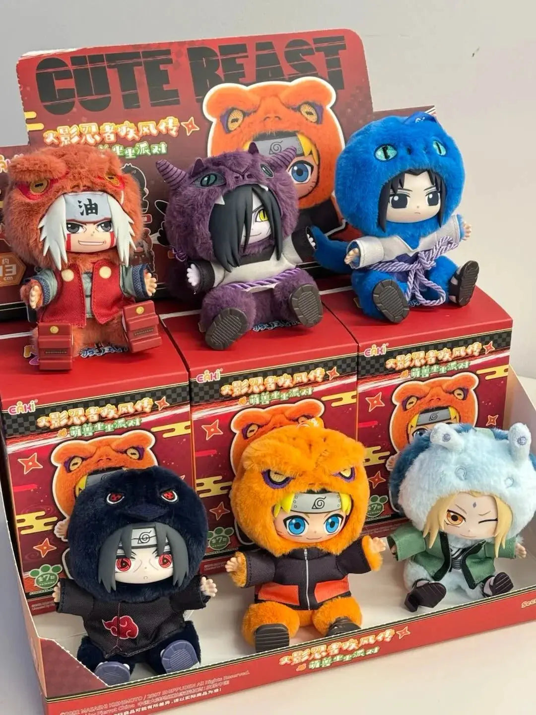 Naruto Shippuden Beast Party V2 Series Plush Blind Box Eaki