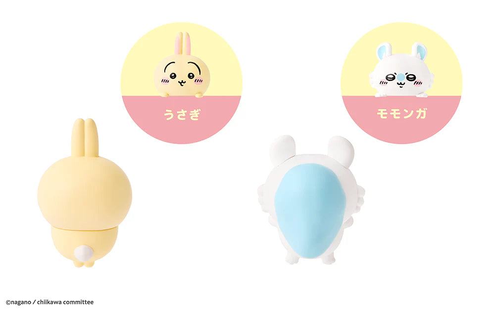 Sonny Angel Hippers & Chiikawa Series Figurine (Pre-Order)