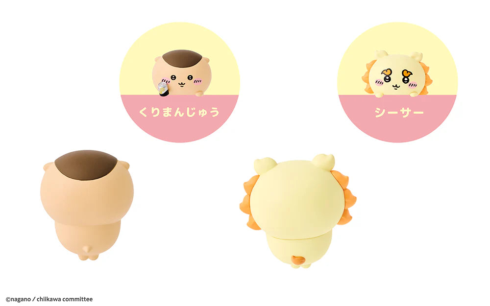 Sonny Angel Hippers & Chiikawa Series Figurine (Pre-Order)