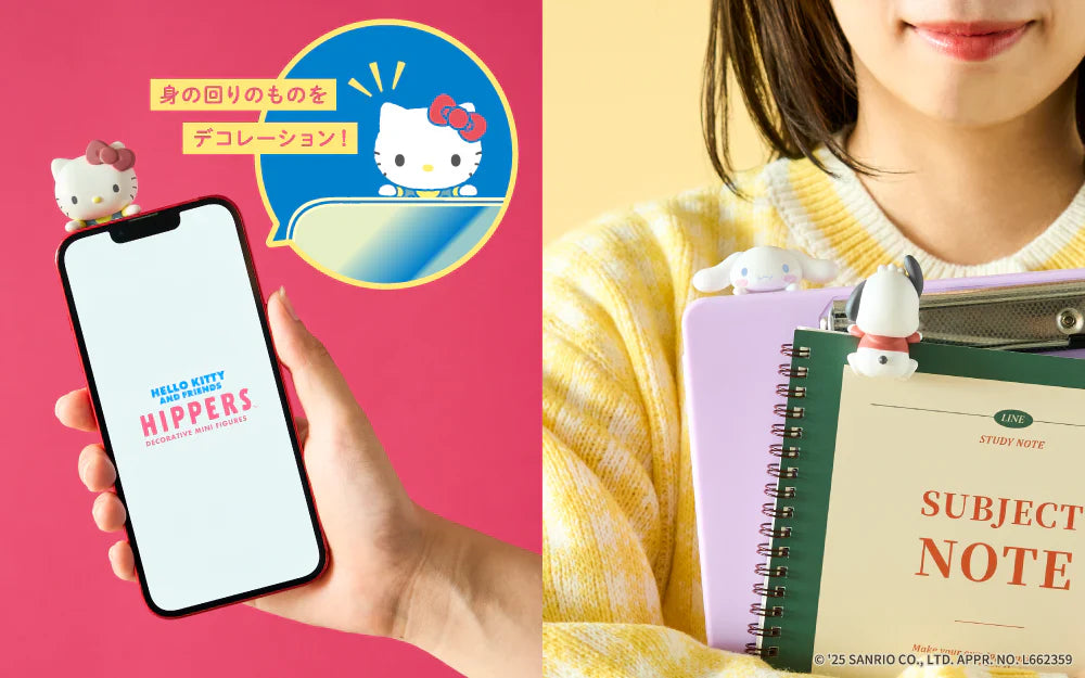 Sonny Angel Sanrio Characters Hippers Hello Kitty & Friends Blindbox (Pre-Order)