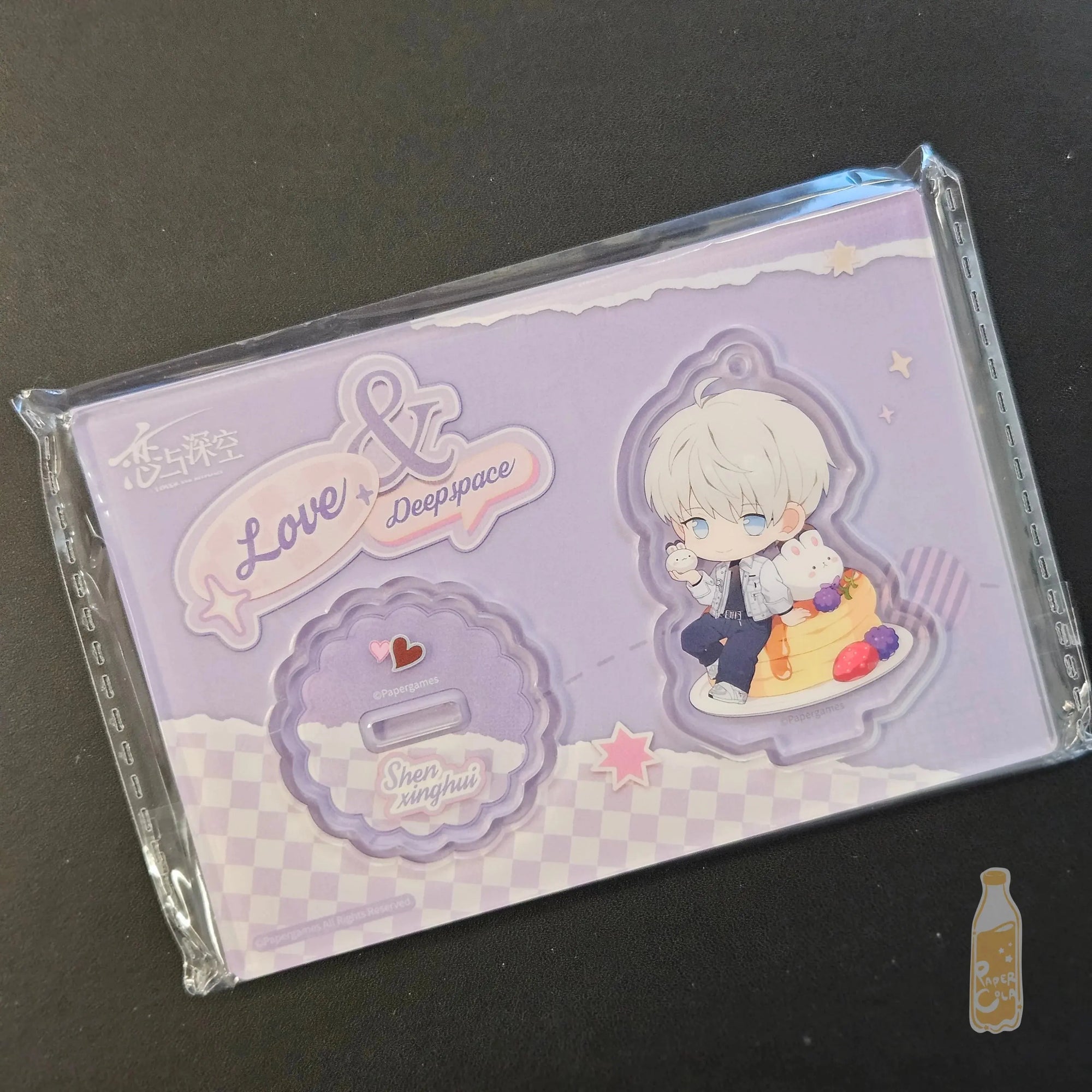 Love and Deepspace Heart Whispers Chibi Stand Keychain Love and Deepspace
