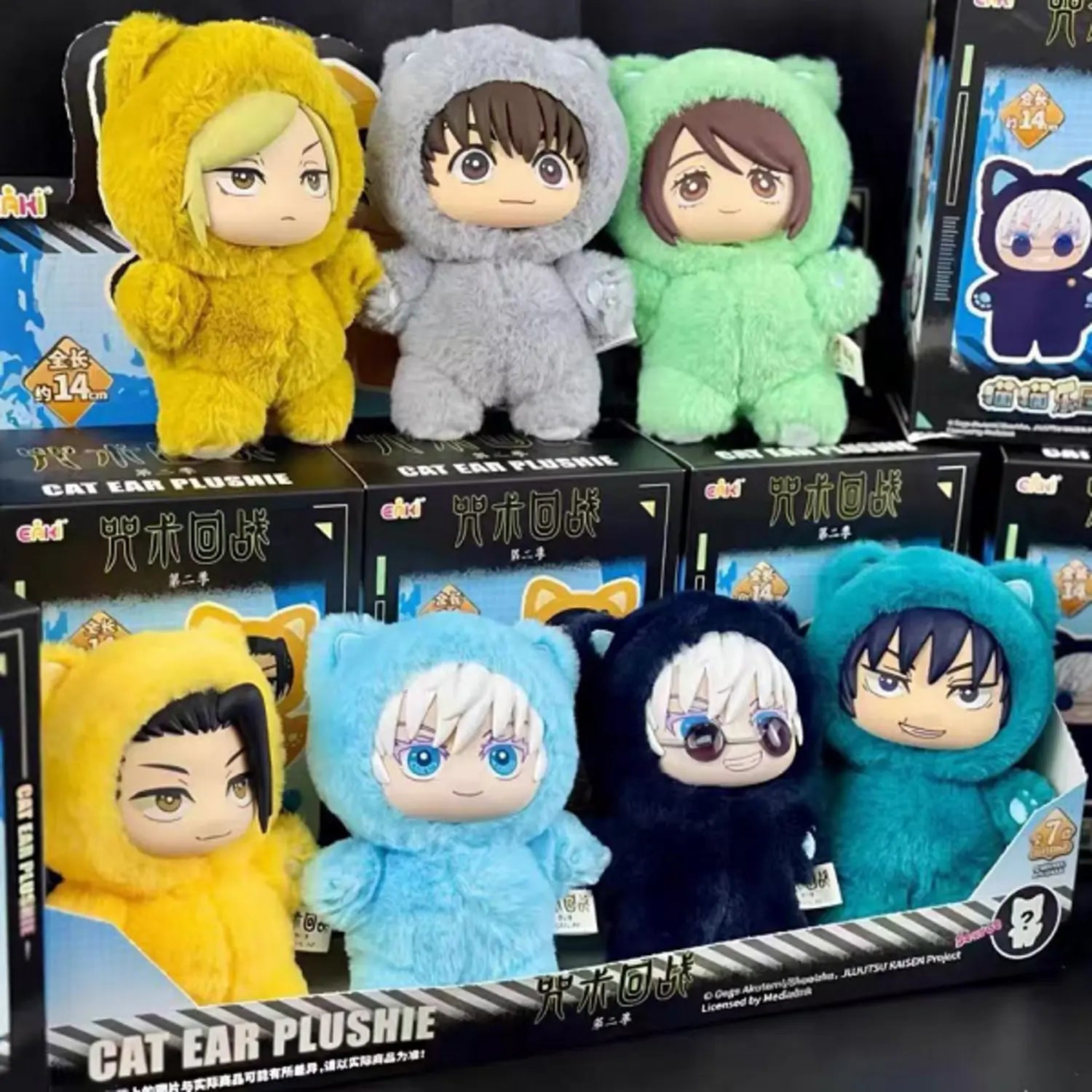 Jujutsu Kaisen Cat Ear Plushie Series Plush Dolls Blind Box Eaki